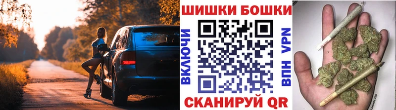 Сколько стоит Алдан Канабис КОКАИН Гашиш Меф мяу мяу