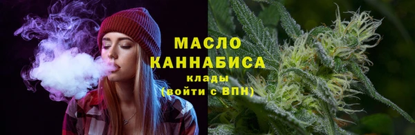 стаф Абаза