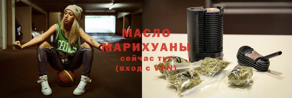 наркотики Нязепетровск