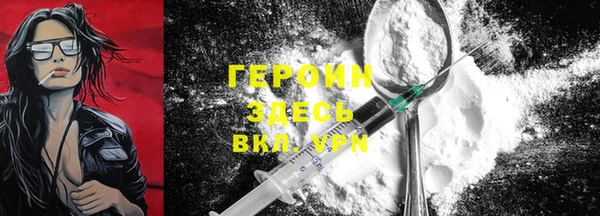 мдпв Новозыбков
