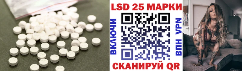 магазин продажи   Алдан  ЛСД экстази ecstasy 