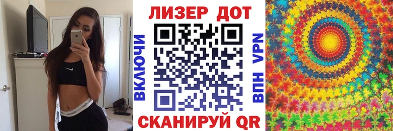 Наркотические марки 1,8мг  продажа наркотиков  Алдан 